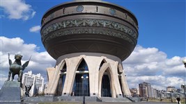 Центр семьи «Казан»