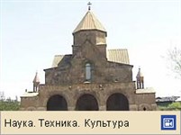 Церкви Рипсимэ и Гаяне (видео)