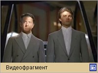 Человек дождя (прибытие в Лас-Вегас)