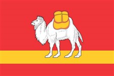 Челябинская область (флаг)