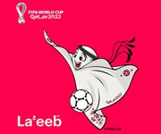 Чемпионат мира по футболу 2022 (талисман)