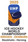 Чемпионат мира по хоккею с шайбой 2025 года (логотип)