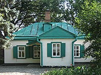 Чехов Антон Павлович (родной дом)