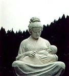 Чжэнчжоу (мать Хуанхэ)