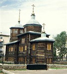 Чита (церковь Михаила Архангела)