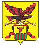 Читинская область (герб)