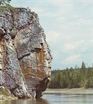 Чусовая (Максимовский камень)