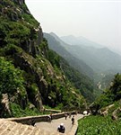 Шаньдун (провинция) (гора Тайшань)