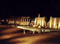 Шарм-эль-Шейх («Синема»)