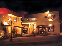 Шарм-эль-Шейх (ночной клуб)