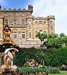 Шотландия (парк Калзин)