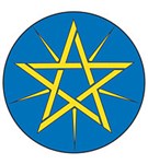 Эфиопия (герб)