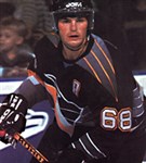 Ягр Яромир [спорт]