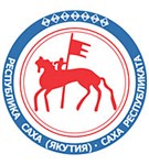 Якутия (герб)