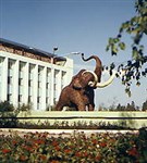 Якутск (Институт мерзлотоведения)