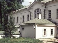 Ясная поляна (усадьба)