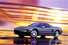 Acura NSX