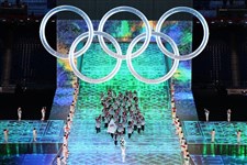 XXIV зимние олимпийские игры (сборная России)