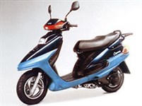 Yamaha XC125TR Cygnus