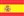Испания (государственный флаг)