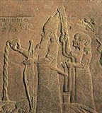 Ашшурбанипал