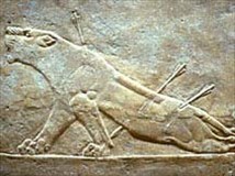 Ашшурбанипал (Раненая львица)