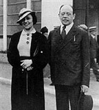 Бабель Исаак Эммануилович (с сестрой)