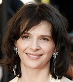 Бинош Жюльет (2009 год)