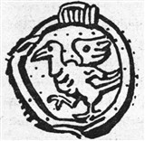 Ворон, ворона 3 (символ)