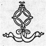 Восемь драгоценностей (сокровищ) 2 (символ)