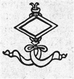 Восемь драгоценностей (сокровищ) 3 (символ)