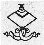 Восемь драгоценностей (сокровищ) 4 (символ)