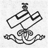 Восемь драгоценностей (сокровищ) 6 (символ)