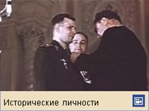 Гагарин Юрий Алексеевич (видео)