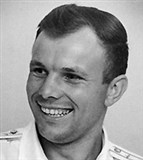 Гагарин Юрий Алексеевич (на Кюрасао)