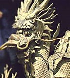 ДРАКОН (с жемчужиной)