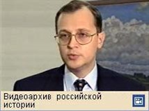 Дефолт 1998 (видео)