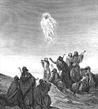 Доре Гюстав (Вознесение)