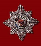 Драгоценные камни (звезда ордена св. Андрея Первозванного)