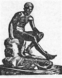 Древняя греция и рим 6 (символ)