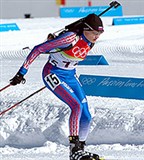 Ишмуратова Светлана Ирековна (Турин)