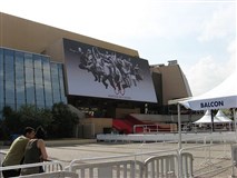 Каннский фестиваль (2007)