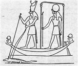 Крокодил 2 (символ)