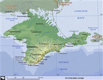 Крым (географическая карта)