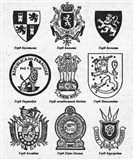 Лев 5 (символ)