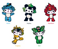 Летние Олимпийские игры в Пекине 2008 (Талисманы)