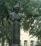 Лобачевский Николай Иванович (бюст)