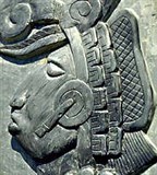 Майя (стела)