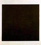 Малевич Казимир Северинович («Черный квадрат»)