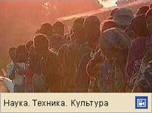 Мандела Нельсон (видео)